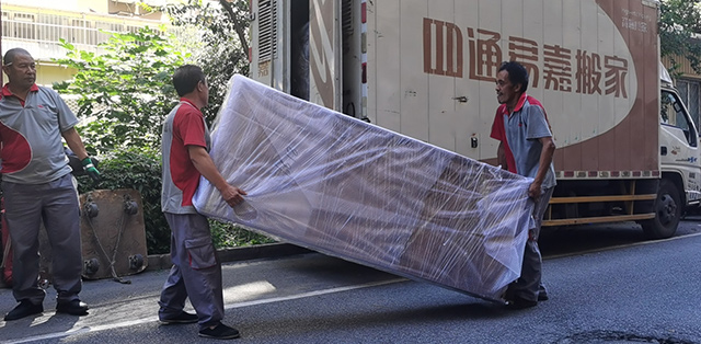家具打包