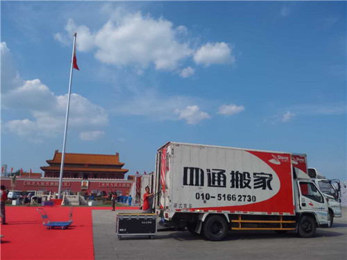 无证驾驶