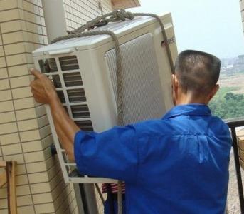 搬家常见的问题