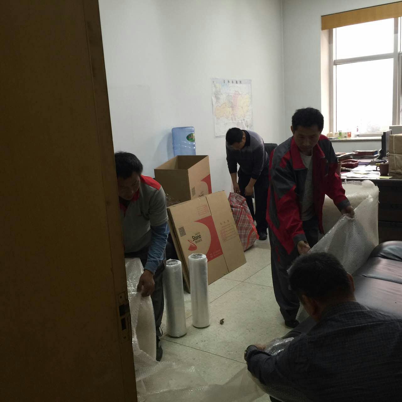 贵阳搬家公司 