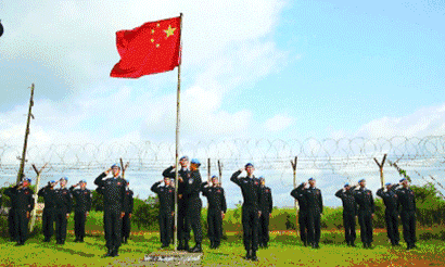 搬家公司举行升国旗仪式,喜迎国庆!