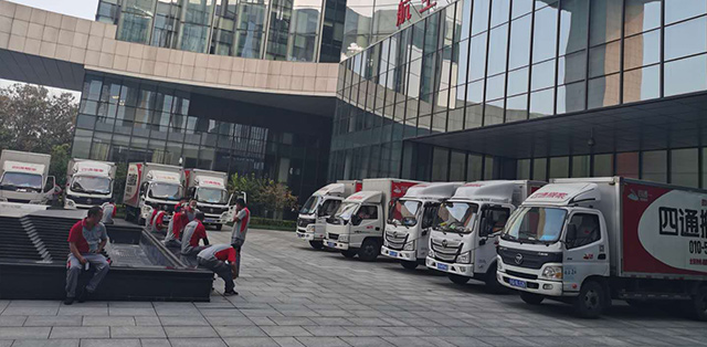 跨省搬家东西多怎么办